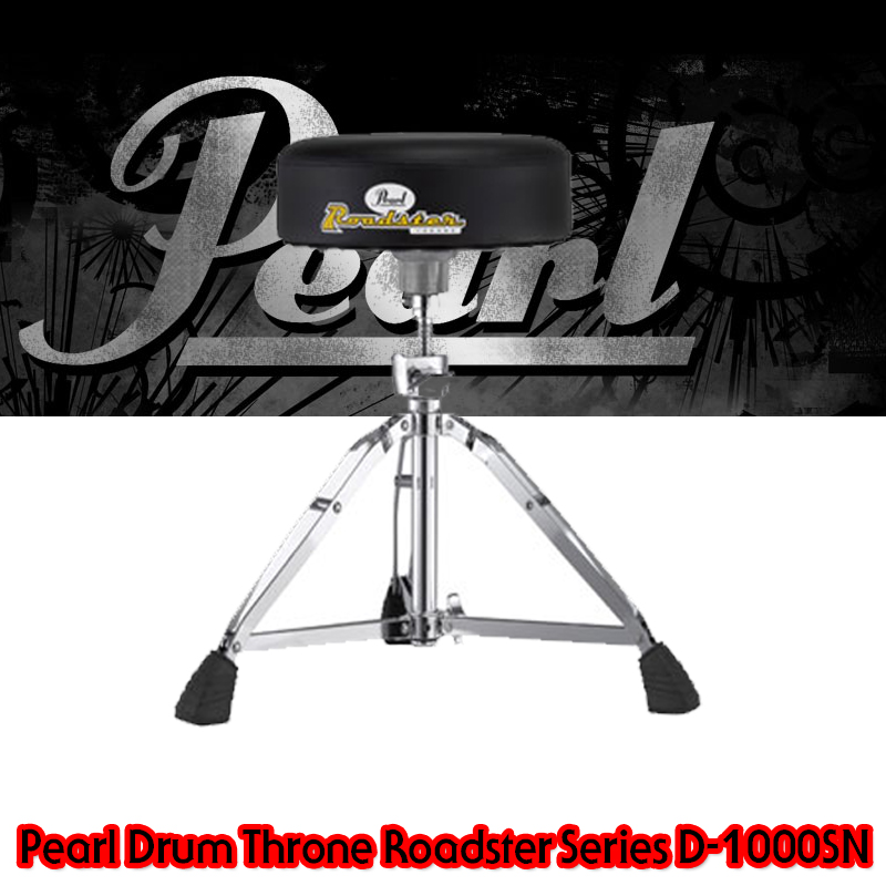 Pearl D-1000SN Roadster Short Drum Throne